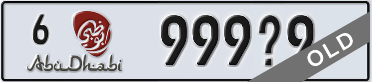 UAE License Plate Abu Dhabi 6 999X9