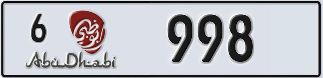 UAE License Plate Abu Dhabi 6 99X8