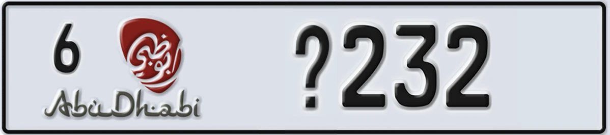 UAE License Plate Abu Dhabi 6 X232