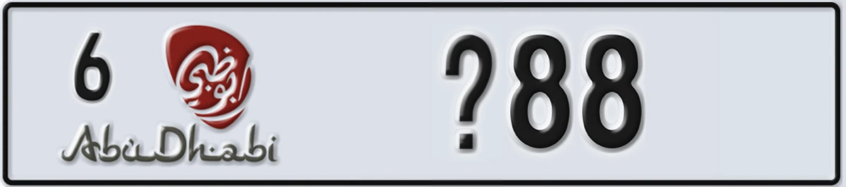 UAE License Plate Abu Dhabi 6 X88