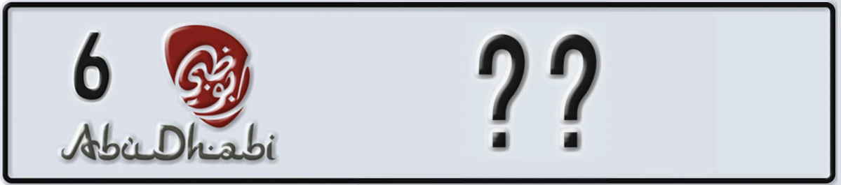 UAE License Plate Abu Dhabi 6 XX