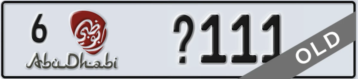 UAE License Plate Abu Dhabi 6 X111
