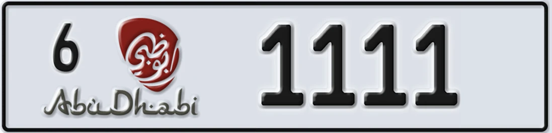 UAE License Plate Abu Dhabi 6 X1111