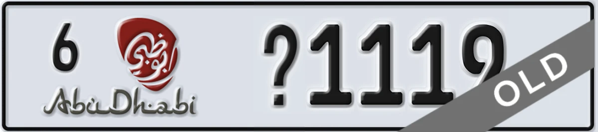 UAE License Plate Abu Dhabi 6 X1119