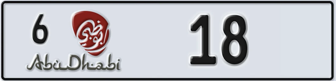 UAE License Plate Abu Dhabi 6 X18