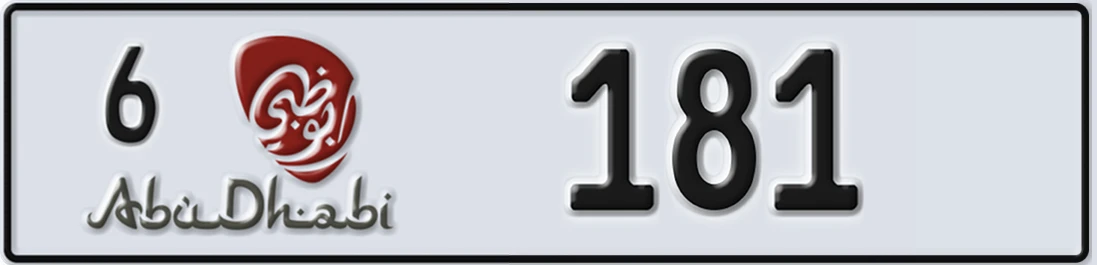 UAE License Plate Abu Dhabi 6 X181