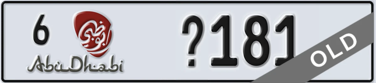 UAE License Plate Abu Dhabi 6 X181