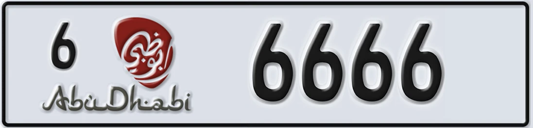 UAE License Plate Abu Dhabi 6 X6666