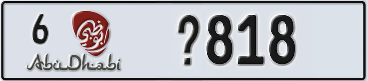 UAE License Plate Abu Dhabi 6 X818