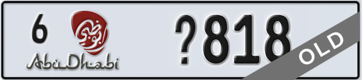 UAE License Plate Abu Dhabi 6 X818
