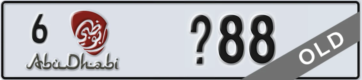 UAE License Plate Abu Dhabi 6 X88