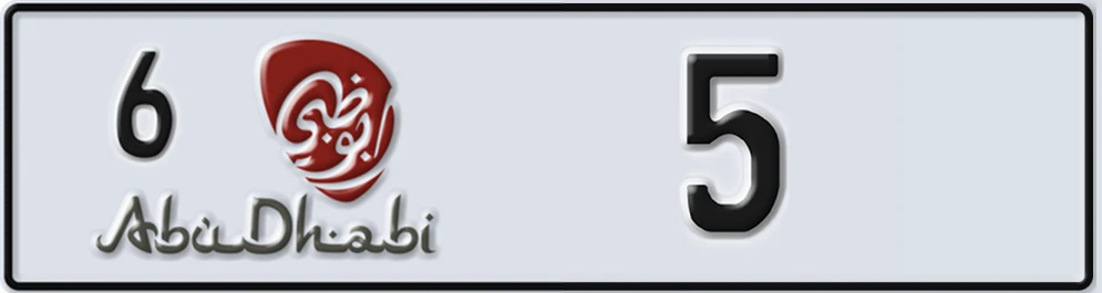 UAE License Plate Abu Dhabi 6 XX5