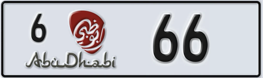 UAE License Plate Abu Dhabi 6 XX6X6
