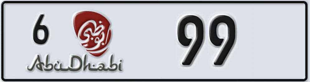 UAE License Plate Abu Dhabi 6 XX99