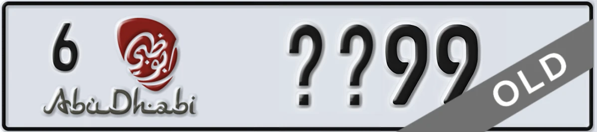UAE License Plate Abu Dhabi 6 XX99