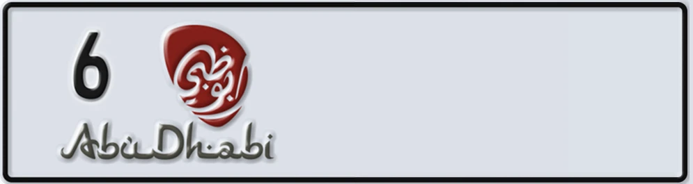 UAE License Plate Abu Dhabi 6 XY