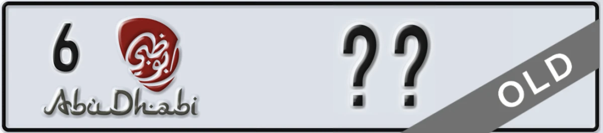 UAE License Plate Abu Dhabi 6 XY