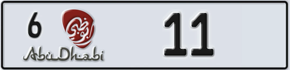 UAE License Plate Abu Dhabi 6 Y11