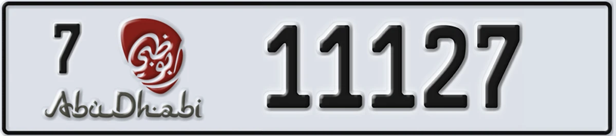 UAE License Plate Abu Dhabi 7 11127