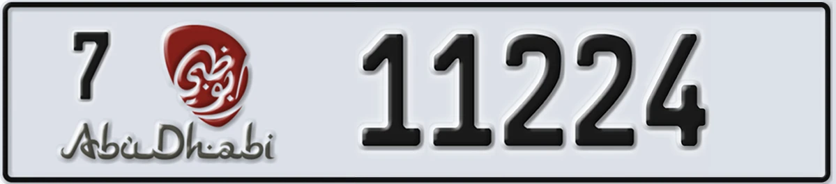 UAE License Plate Abu Dhabi 7 11224