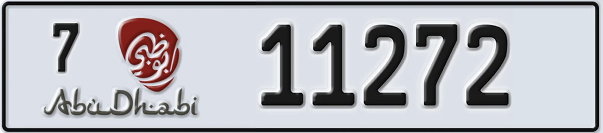 UAE License Plate Abu Dhabi 7 11272
