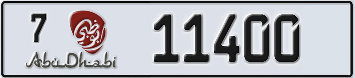 UAE License Plate Abu Dhabi 7 11400