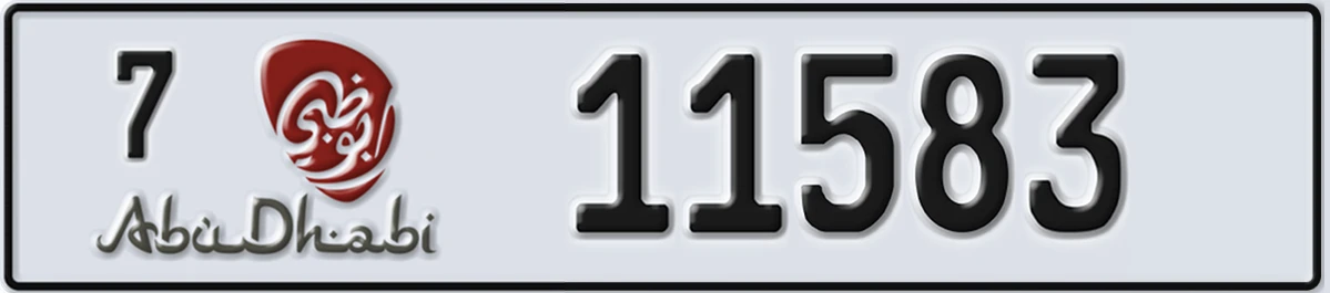 UAE License Plate Abu Dhabi 7 11583