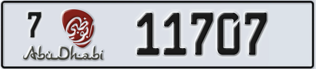 UAE License Plate Abu Dhabi 7 11707