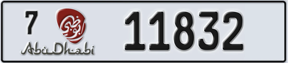 UAE License Plate Abu Dhabi 7 11832