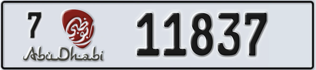 UAE License Plate Abu Dhabi 7 11837