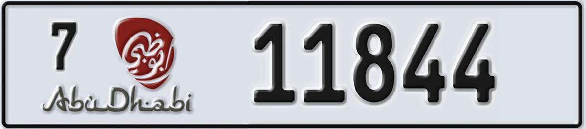 UAE License Plate Abu Dhabi 7 11844