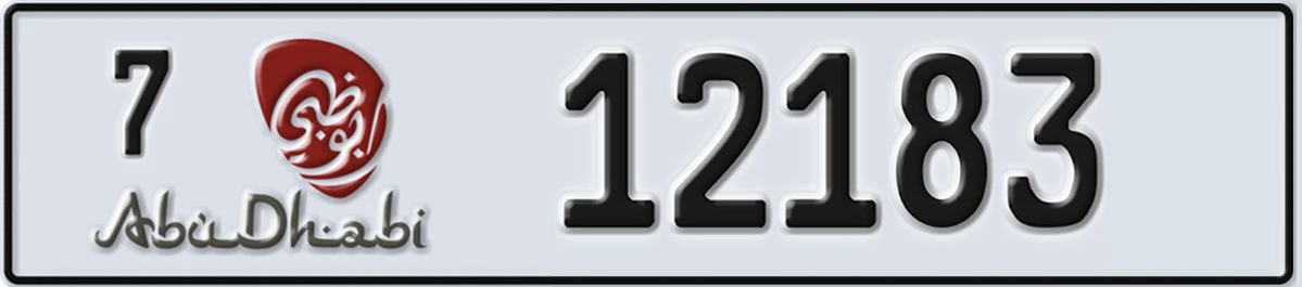 UAE License Plate Abu Dhabi 7 12183