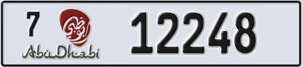 UAE License Plate Abu Dhabi 7 12248