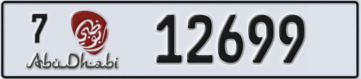 UAE License Plate Abu Dhabi 7 12699