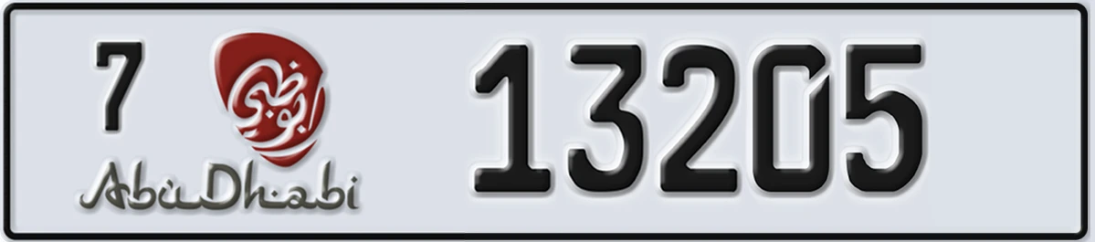 UAE License Plate Abu Dhabi 7 13205