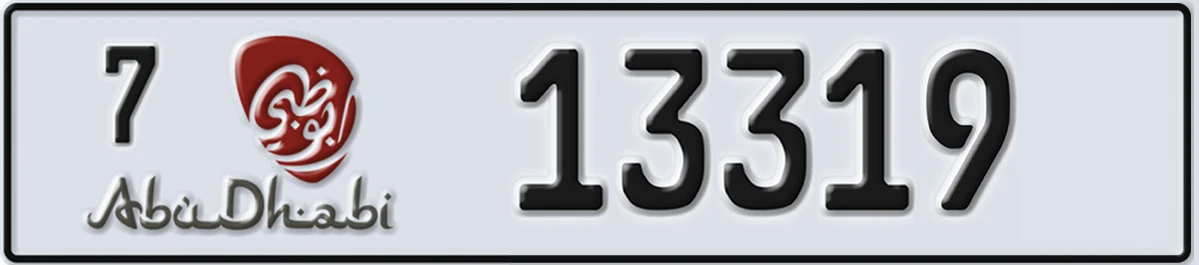 UAE License Plate Abu Dhabi 7 13319