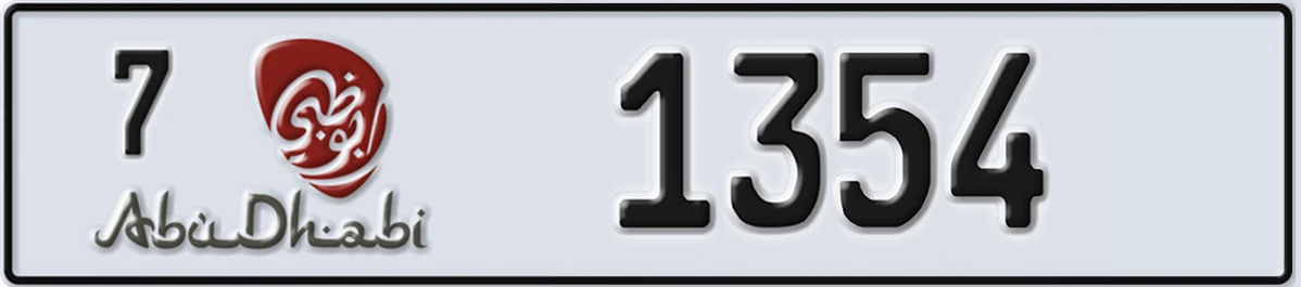UAE License Plate Abu Dhabi 7 1354