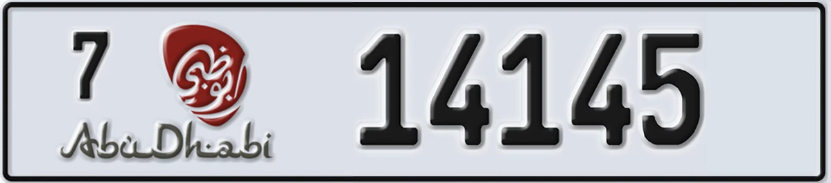 UAE License Plate Abu Dhabi 7 14145