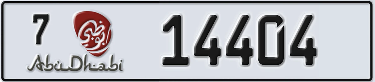 UAE License Plate Abu Dhabi 7 14404