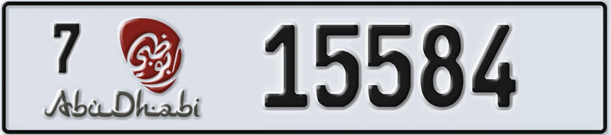 UAE License Plate Abu Dhabi 7 15584