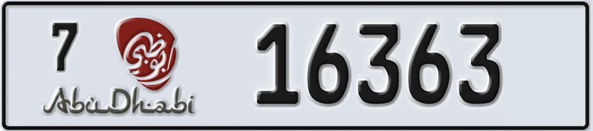 UAE License Plate Abu Dhabi 7 16363
