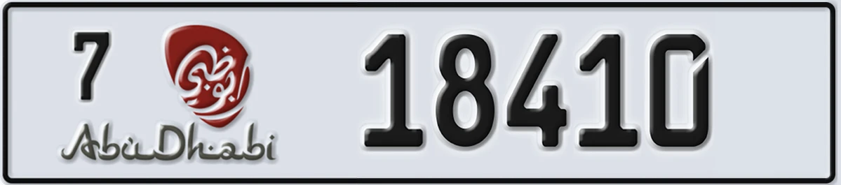 UAE License Plate Abu Dhabi 7 18410