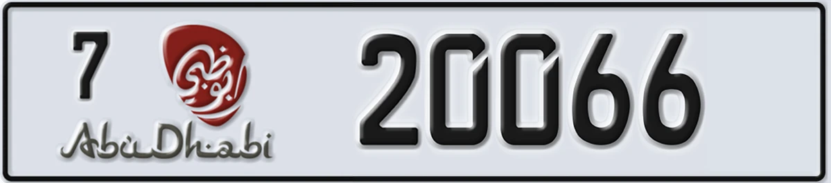 UAE License Plate Abu Dhabi 7 20066