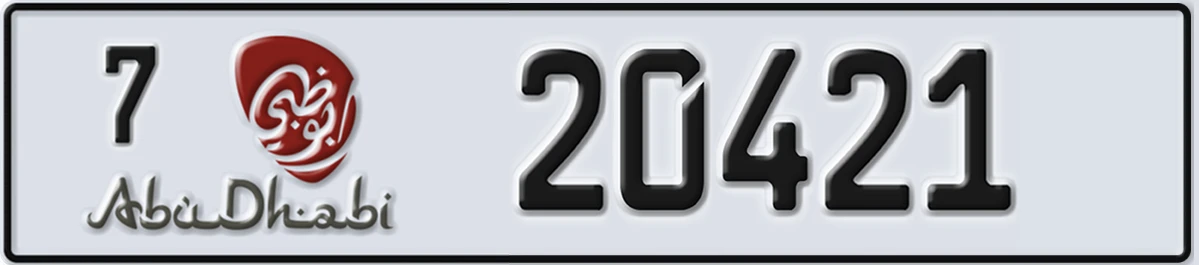 UAE License Plate Abu Dhabi 7 20421