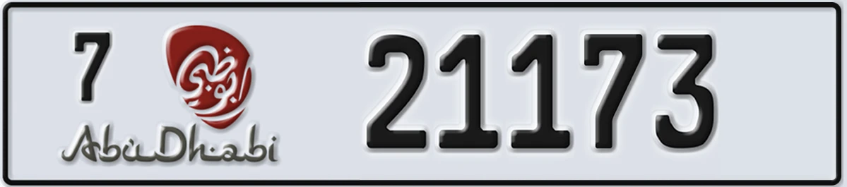UAE License Plate Abu Dhabi 7 21173