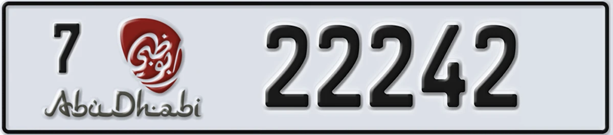 UAE License Plate Abu Dhabi 7 22242
