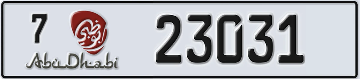 UAE License Plate Abu Dhabi 7 23031