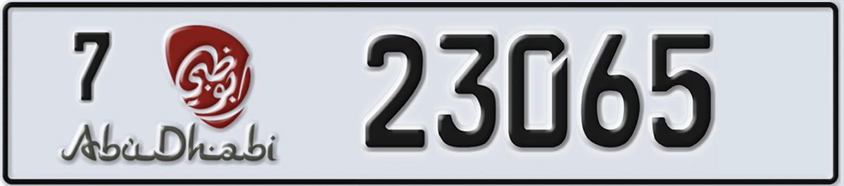 UAE License Plate Abu Dhabi 7 23065
