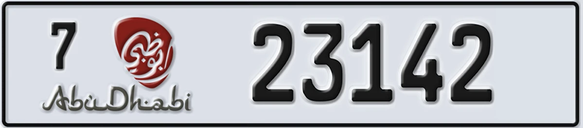 UAE License Plate Abu Dhabi 7 23142