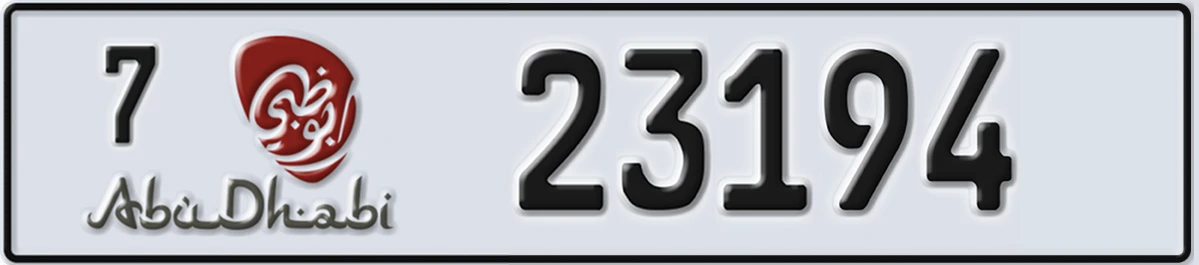 UAE License Plate Abu Dhabi 7 23194